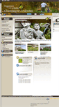 Mobile Screenshot of champagne.visite.org